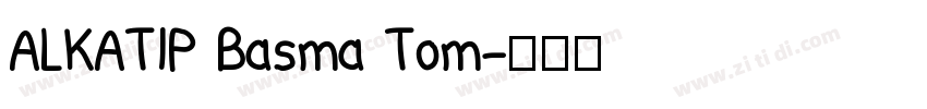 ALKATIP Basma Tom字体转换